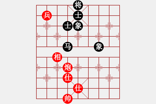 象棋棋譜圖片：古藝[黑] -VS- 【中】正義使者[紅] - 步數(shù)：170 