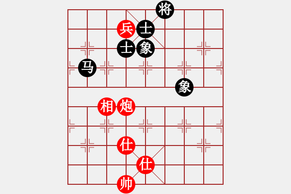 象棋棋譜圖片：古藝[黑] -VS- 【中】正義使者[紅] - 步數(shù)：175 