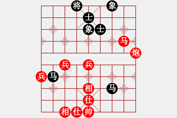 象棋棋譜圖片：古藝[黑] -VS- 【中】正義使者[紅] - 步數(shù)：60 