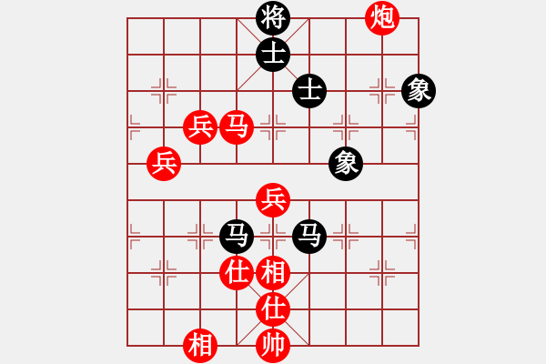 象棋棋譜圖片：古藝[黑] -VS- 【中】正義使者[紅] - 步數(shù)：90 