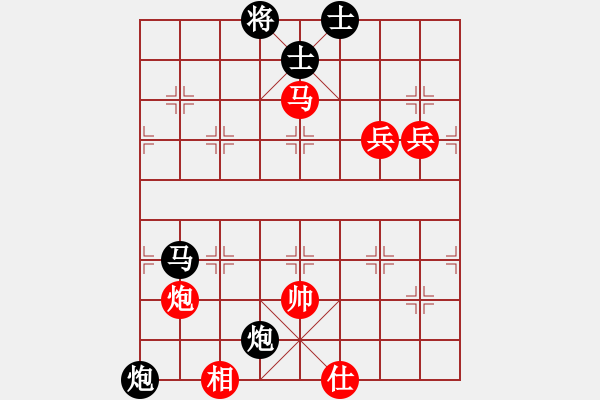 象棋棋譜圖片：攻擊的藝術(shù)(月將)-負-外星蟲(7段) - 步數(shù)：140 