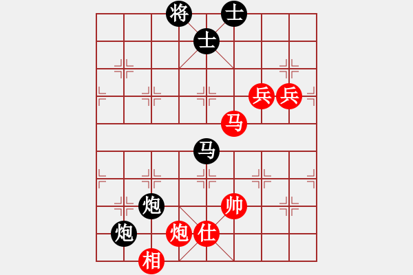 象棋棋譜圖片：攻擊的藝術(shù)(月將)-負-外星蟲(7段) - 步數(shù)：150 