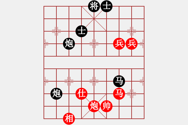 象棋棋譜圖片：攻擊的藝術(shù)(月將)-負-外星蟲(7段) - 步數(shù)：160 