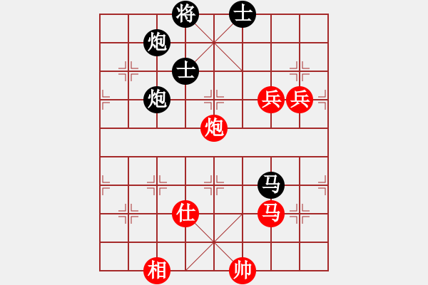 象棋棋譜圖片：攻擊的藝術(shù)(月將)-負-外星蟲(7段) - 步數(shù)：170 