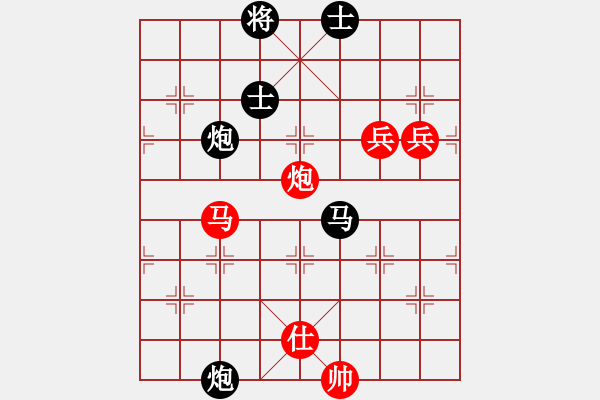 象棋棋譜圖片：攻擊的藝術(shù)(月將)-負-外星蟲(7段) - 步數(shù)：180 