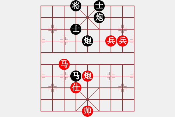 象棋棋譜圖片：攻擊的藝術(shù)(月將)-負-外星蟲(7段) - 步數(shù)：190 