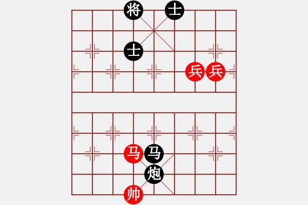 象棋棋譜圖片：攻擊的藝術(shù)(月將)-負-外星蟲(7段) - 步數(shù)：200 