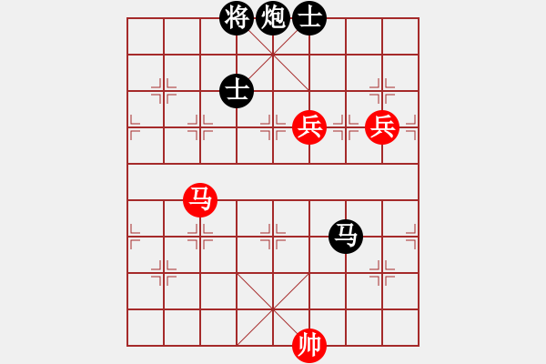 象棋棋譜圖片：攻擊的藝術(shù)(月將)-負-外星蟲(7段) - 步數(shù)：220 