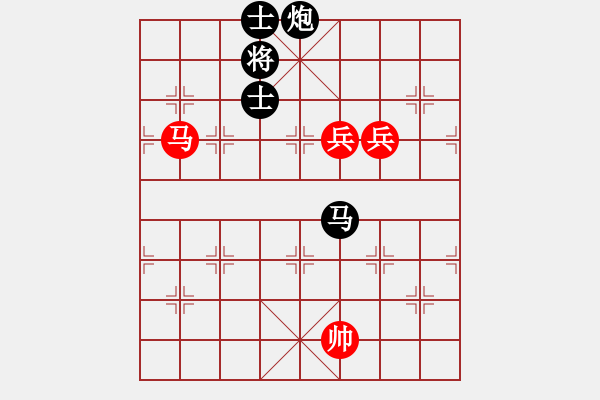 象棋棋譜圖片：攻擊的藝術(shù)(月將)-負-外星蟲(7段) - 步數(shù)：230 