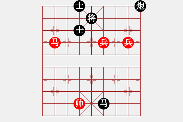 象棋棋譜圖片：攻擊的藝術(shù)(月將)-負-外星蟲(7段) - 步數(shù)：240 