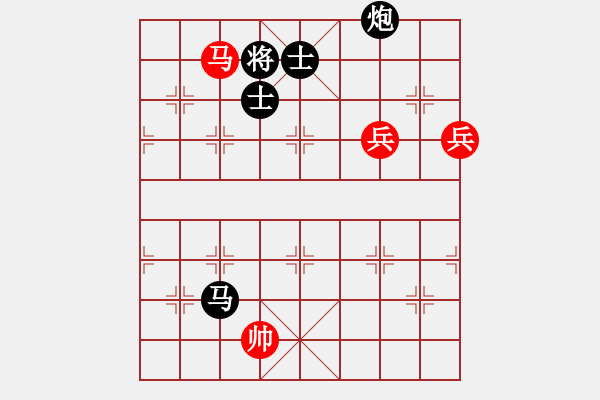 象棋棋譜圖片：攻擊的藝術(shù)(月將)-負-外星蟲(7段) - 步數(shù)：250 