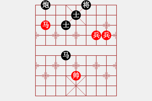 象棋棋譜圖片：攻擊的藝術(shù)(月將)-負-外星蟲(7段) - 步數(shù)：260 