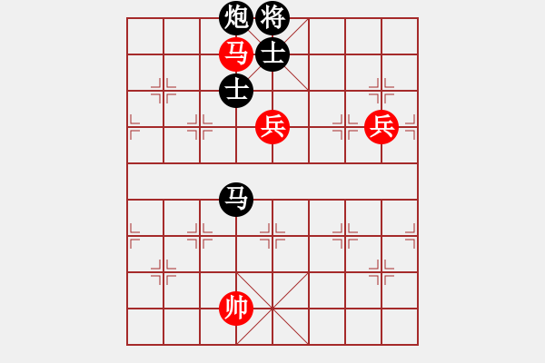 象棋棋譜圖片：攻擊的藝術(shù)(月將)-負-外星蟲(7段) - 步數(shù)：270 