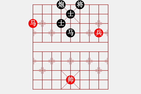 象棋棋譜圖片：攻擊的藝術(shù)(月將)-負-外星蟲(7段) - 步數(shù)：275 