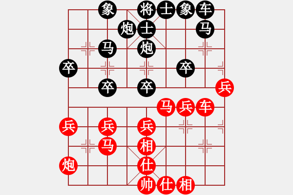 象棋棋譜圖片：攻擊的藝術(shù)(月將)-負-外星蟲(7段) - 步數(shù)：40 