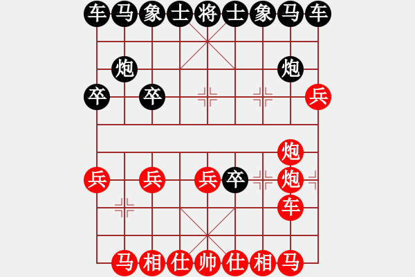 象棋棋譜圖片：4444 - 步數(shù)：10 