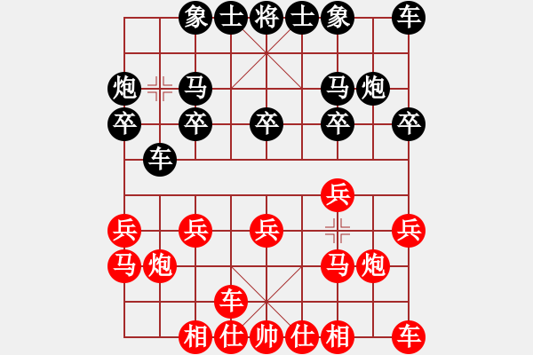 象棋棋谱图片：曾军 先胜 许文章 - 步数：10 