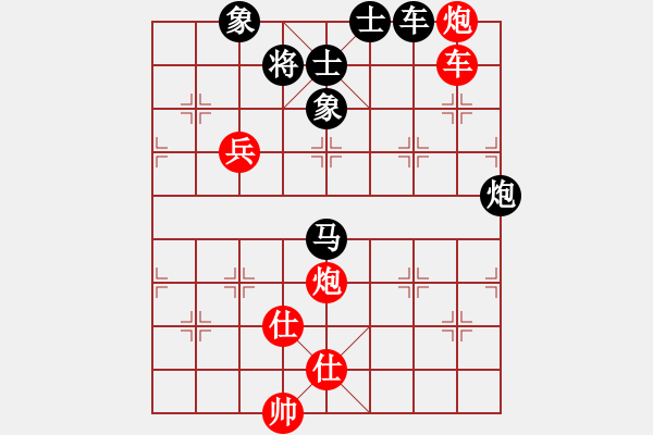 象棋棋譜圖片：冬眠(7段)-和-黯騎(6段) - 步數(shù)：100 