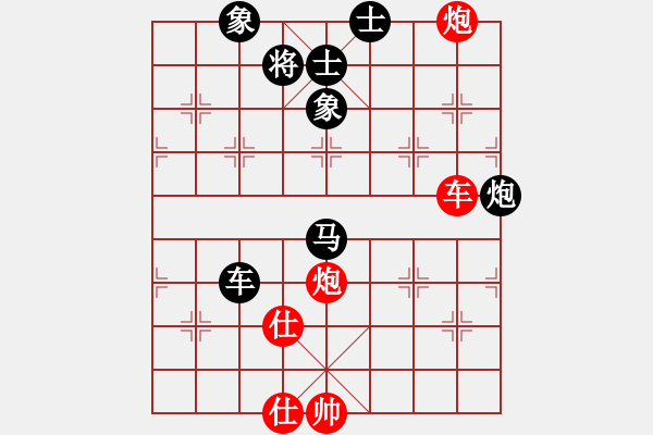 象棋棋譜圖片：冬眠(7段)-和-黯騎(6段) - 步數(shù)：110 