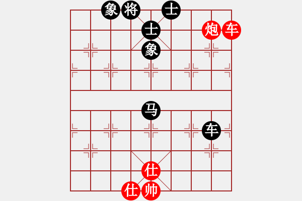 象棋棋譜圖片：冬眠(7段)-和-黯騎(6段) - 步數(shù)：120 