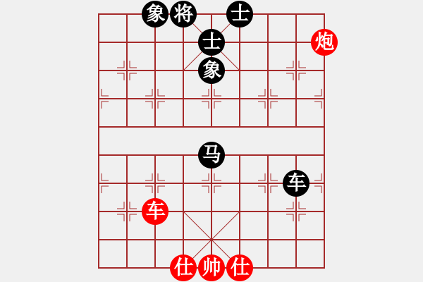 象棋棋譜圖片：冬眠(7段)-和-黯騎(6段) - 步數(shù)：140 