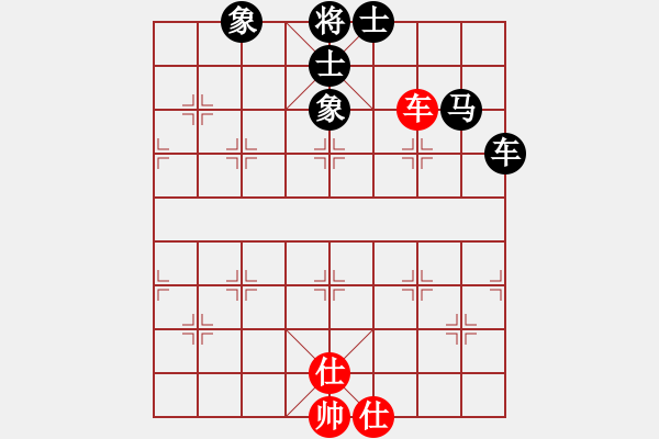 象棋棋譜圖片：冬眠(7段)-和-黯騎(6段) - 步數(shù)：150 