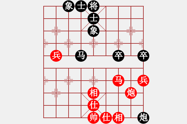 象棋棋譜圖片：秀水河劉明(月將)-和-騎豬去沖浪(人王) - 步數(shù)：100 