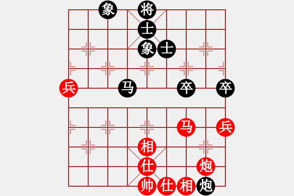 象棋棋譜圖片：秀水河劉明(月將)-和-騎豬去沖浪(人王) - 步數(shù)：110 