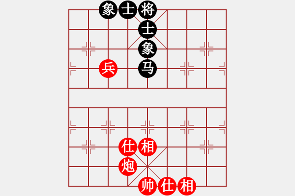 象棋棋譜圖片：秀水河劉明(月將)-和-騎豬去沖浪(人王) - 步數(shù)：140 