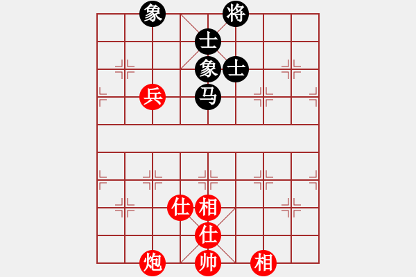 象棋棋譜圖片：秀水河劉明(月將)-和-騎豬去沖浪(人王) - 步數(shù)：150 