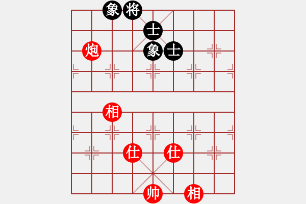 象棋棋譜圖片：秀水河劉明(月將)-和-騎豬去沖浪(人王) - 步數(shù)：160 