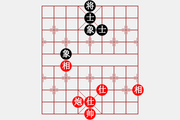 象棋棋譜圖片：秀水河劉明(月將)-和-騎豬去沖浪(人王) - 步數(shù)：170 