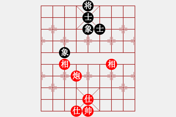 象棋棋譜圖片：秀水河劉明(月將)-和-騎豬去沖浪(人王) - 步數(shù)：190 