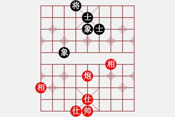 象棋棋譜圖片：秀水河劉明(月將)-和-騎豬去沖浪(人王) - 步數(shù)：200 