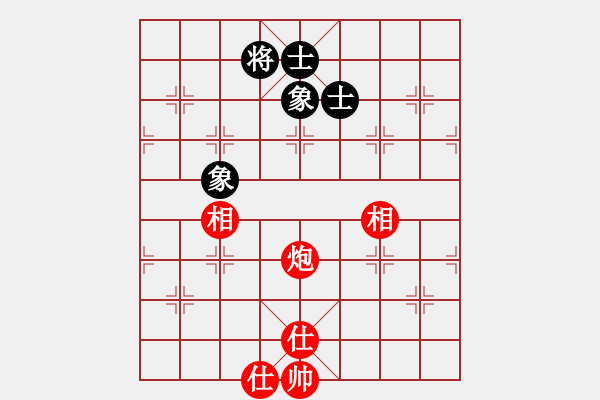 象棋棋譜圖片：秀水河劉明(月將)-和-騎豬去沖浪(人王) - 步數(shù)：210 