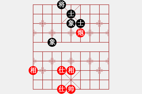 象棋棋譜圖片：秀水河劉明(月將)-和-騎豬去沖浪(人王) - 步數(shù)：260 