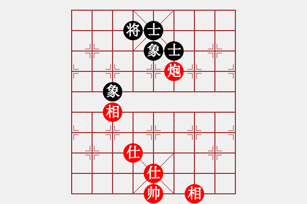 象棋棋譜圖片：秀水河劉明(月將)-和-騎豬去沖浪(人王) - 步數(shù)：270 