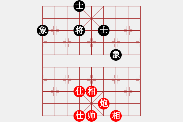 象棋棋譜圖片：秀水河劉明(月將)-和-騎豬去沖浪(人王) - 步數(shù)：279 