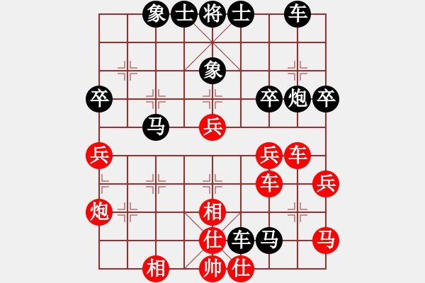 象棋棋譜圖片：秀水河劉明(月將)-和-騎豬去沖浪(人王) - 步數(shù)：50 