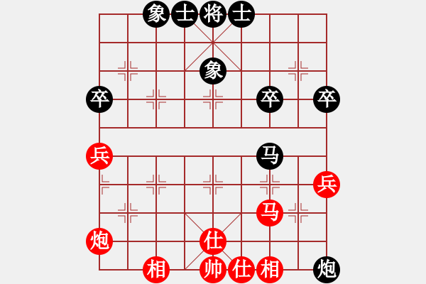 象棋棋譜圖片：秀水河劉明(月將)-和-騎豬去沖浪(人王) - 步數(shù)：70 