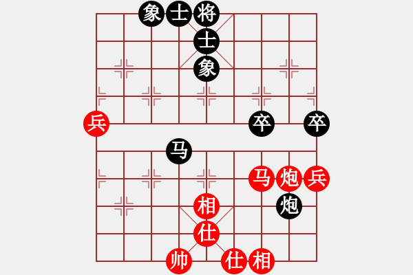 象棋棋譜圖片：秀水河劉明(月將)-和-騎豬去沖浪(人王) - 步數(shù)：90 