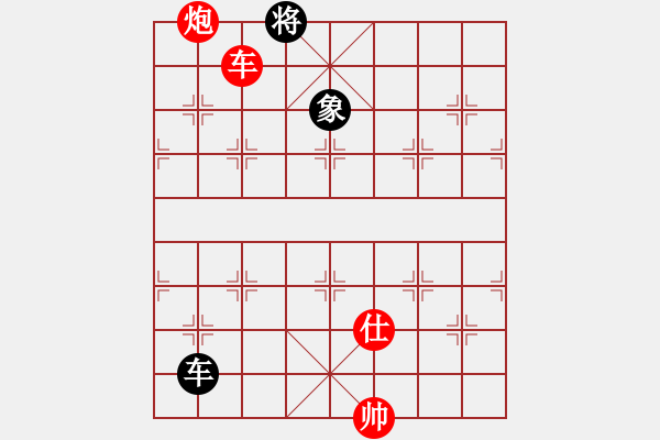 象棋棋譜圖片：金典紅勝-高難度2 - 步數(shù)：110 