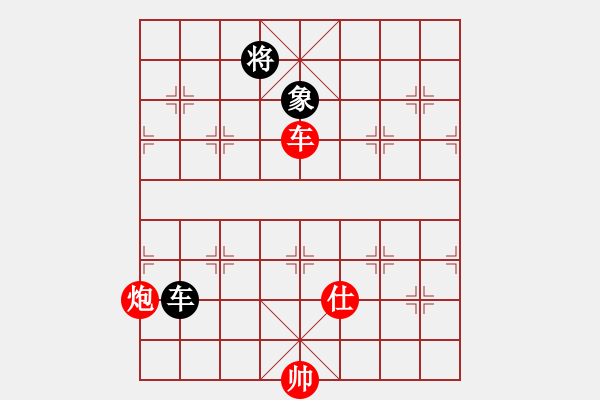 象棋棋譜圖片：金典紅勝-高難度2 - 步數(shù)：120 