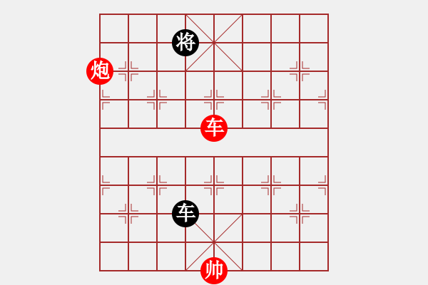 象棋棋譜圖片：金典紅勝-高難度2 - 步數(shù)：130 