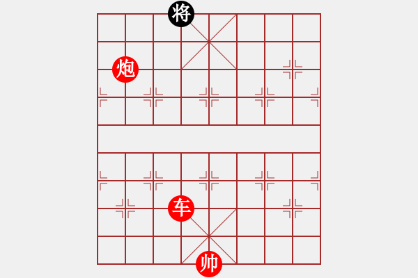 象棋棋譜圖片：金典紅勝-高難度2 - 步數(shù)：153 