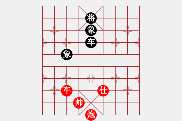 象棋棋譜圖片：金典紅勝-高難度2 - 步數(shù)：20 