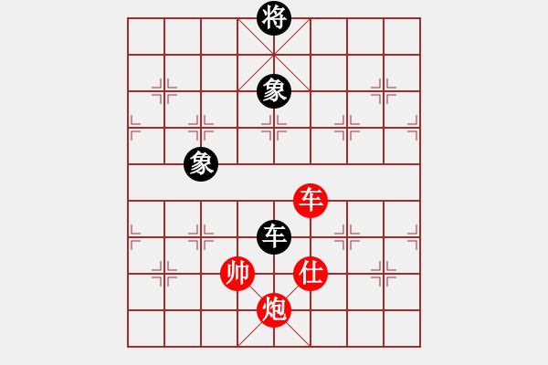 象棋棋譜圖片：金典紅勝-高難度2 - 步數(shù)：50 