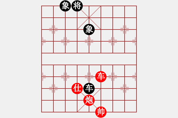 象棋棋譜圖片：金典紅勝-高難度2 - 步數(shù)：70 