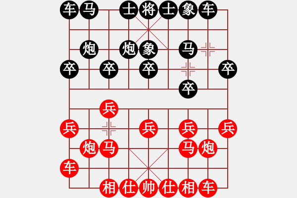 象棋棋譜圖片：苗利明     先負 李軒       - 步數(shù)：10 