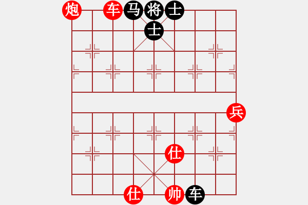 象棋棋譜圖片：vjijie(5段)-負(fù)-馬哥壹貳叁(4段) - 步數(shù)：100 